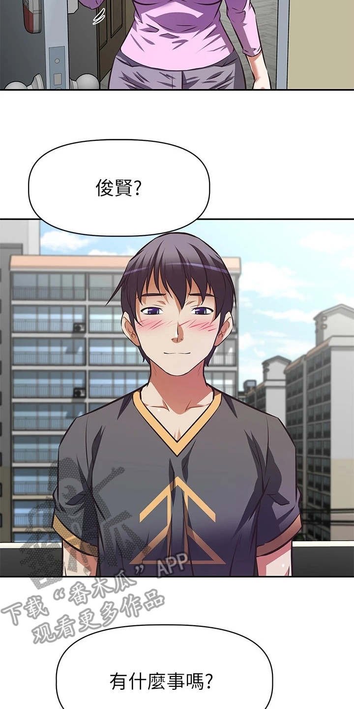 第14章：产品开箱