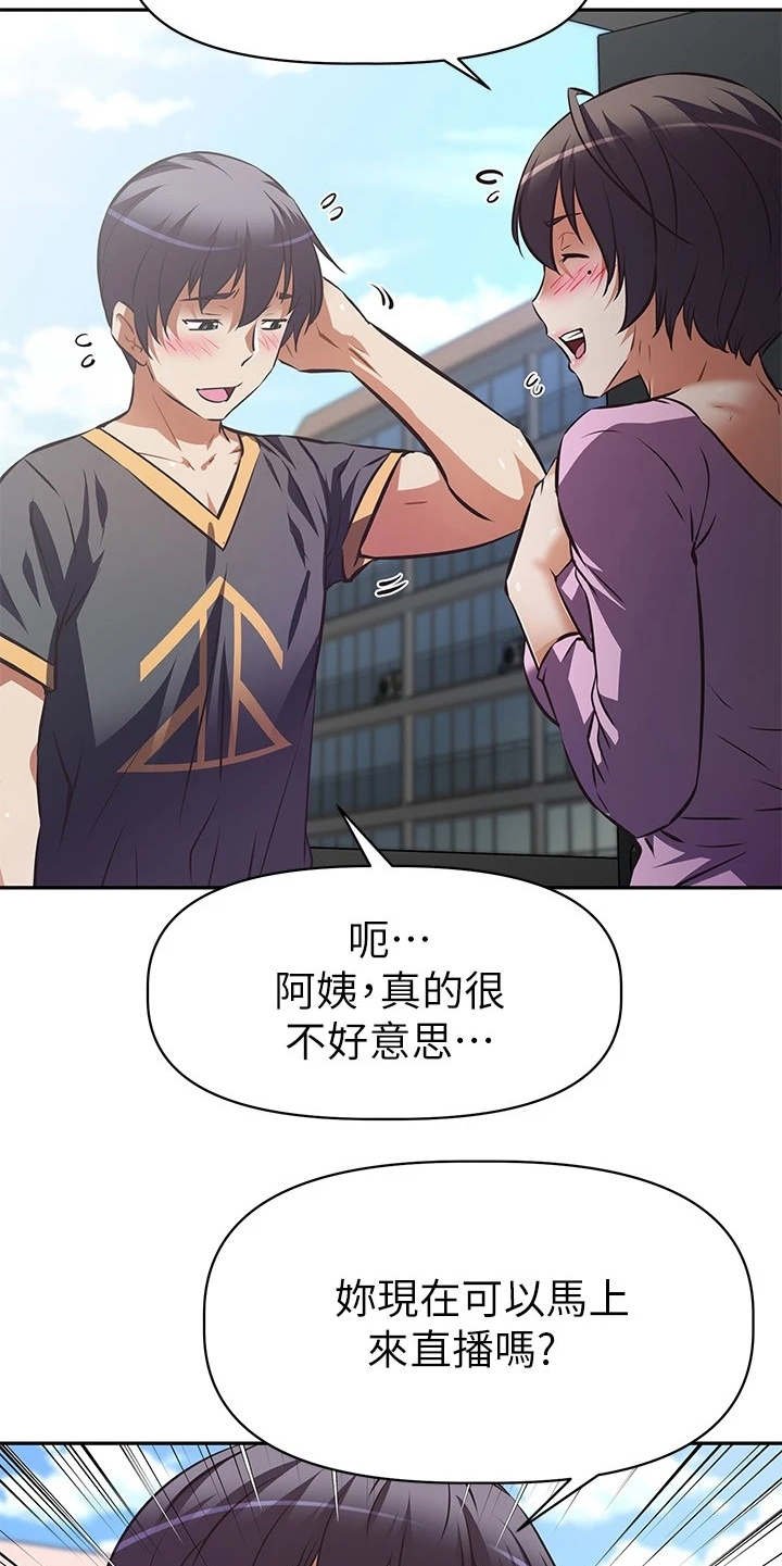 第14章：产品开箱