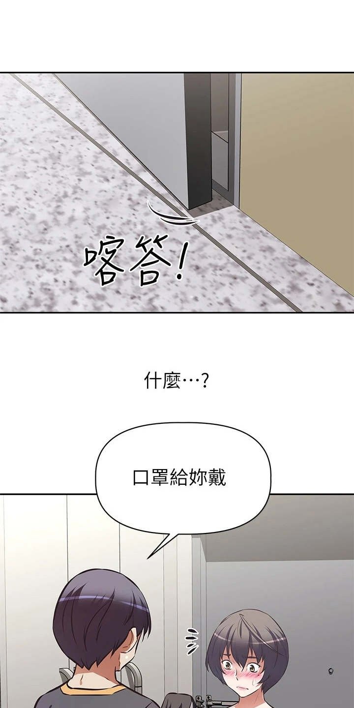 第14章：产品开箱