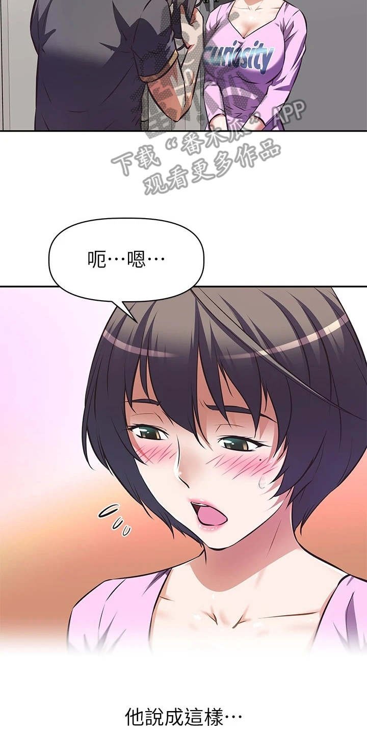 第14章：产品开箱