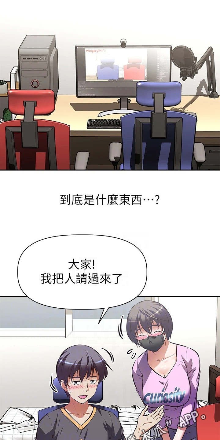 第14章：产品开箱
