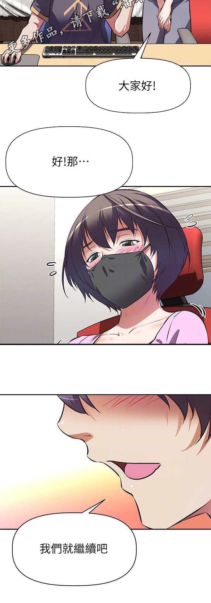第14章：产品开箱