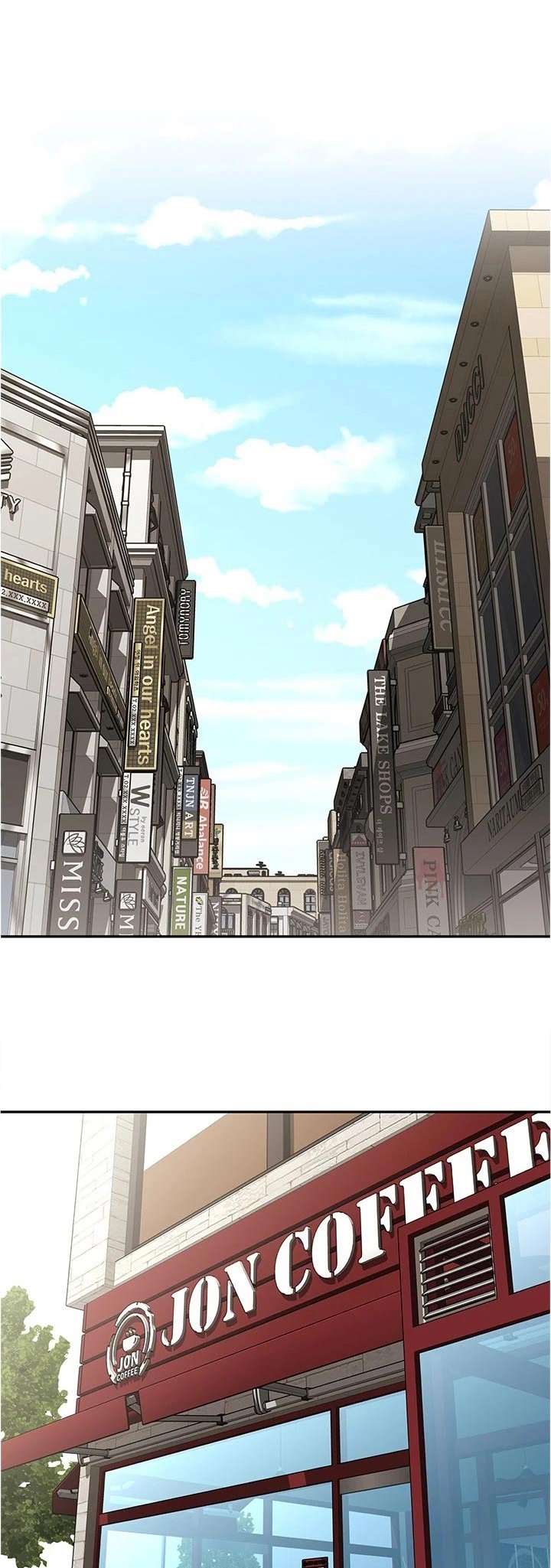 第16章：喜事