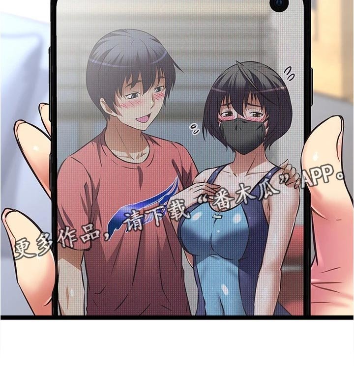 第17章：隐藏身份