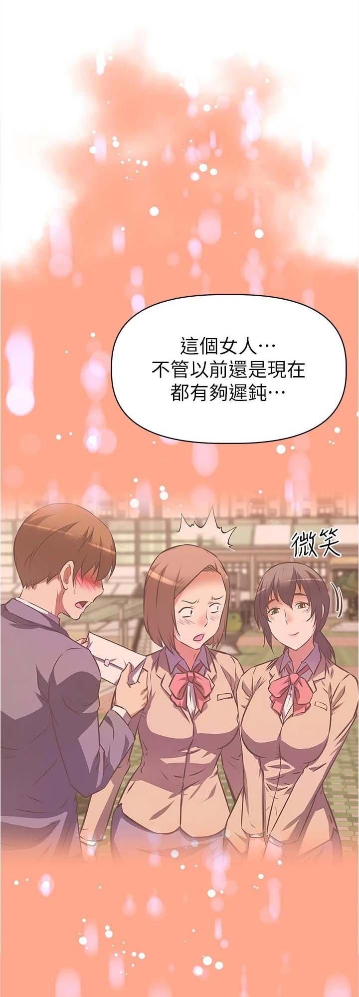 第20章：合作
