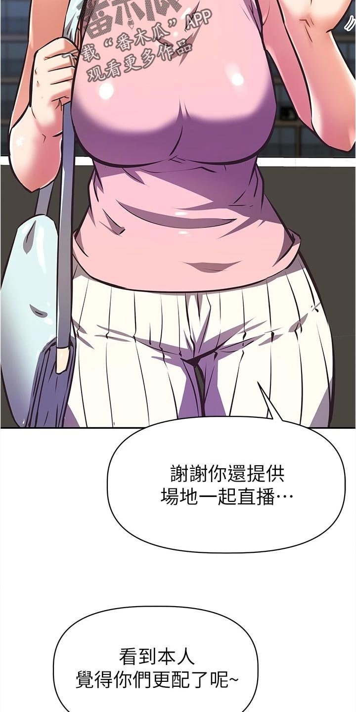 第20章：合作