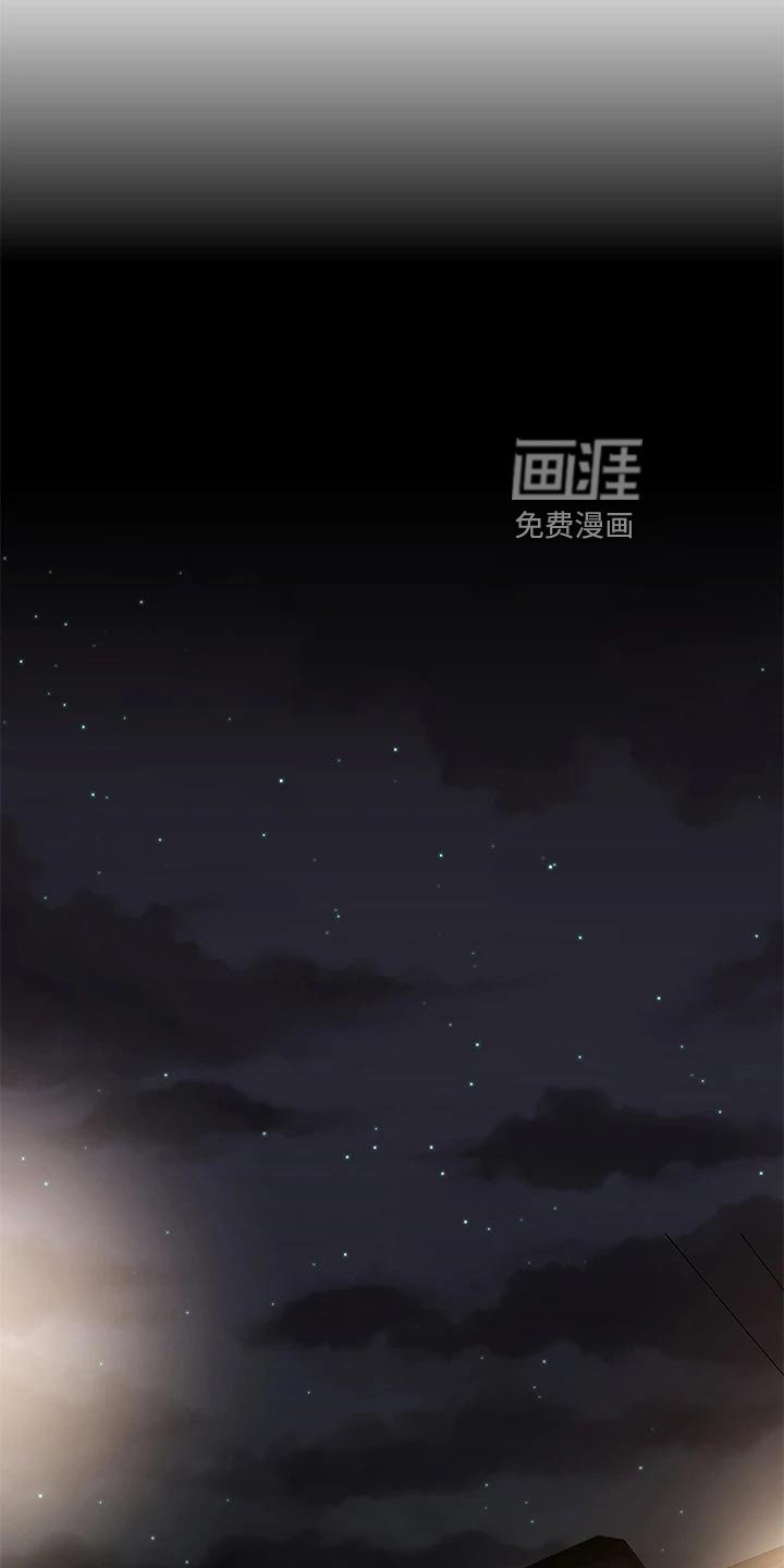 第32章：新游戏