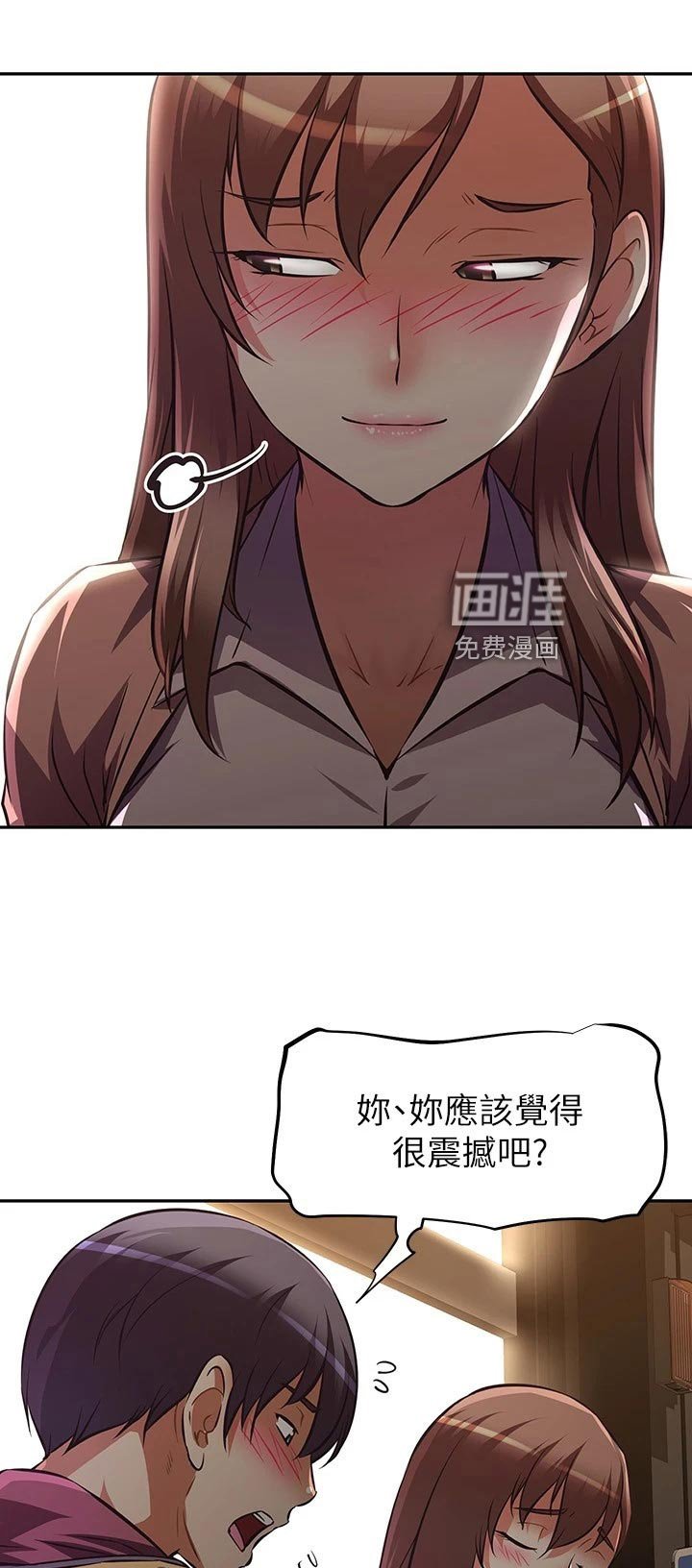第34章：作战计划