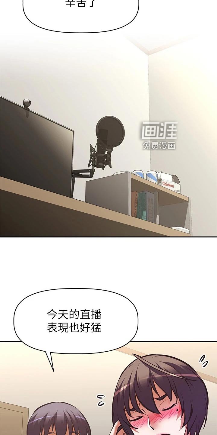第34章：作战计划