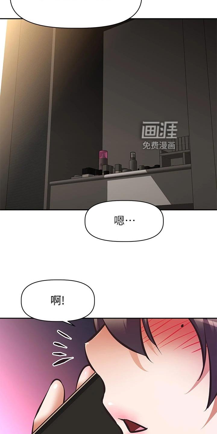 第35章：挑选