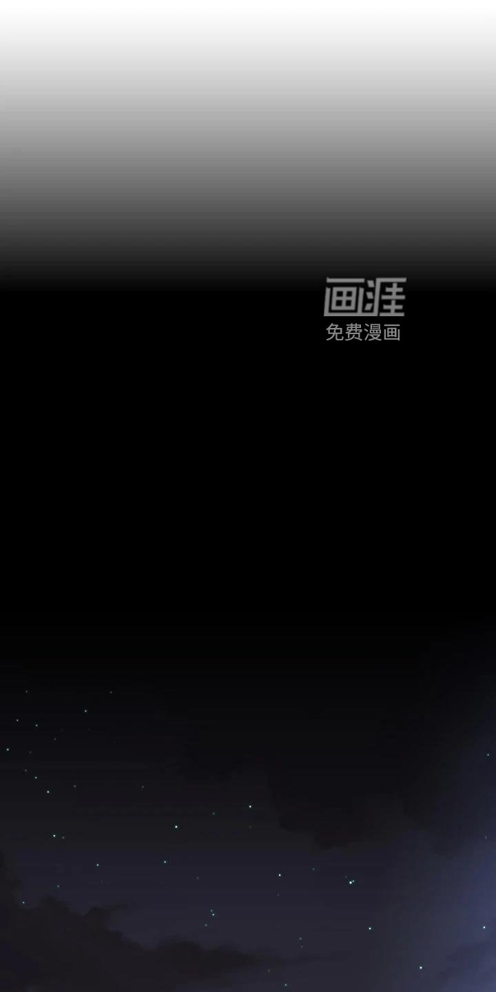 第37章：误会