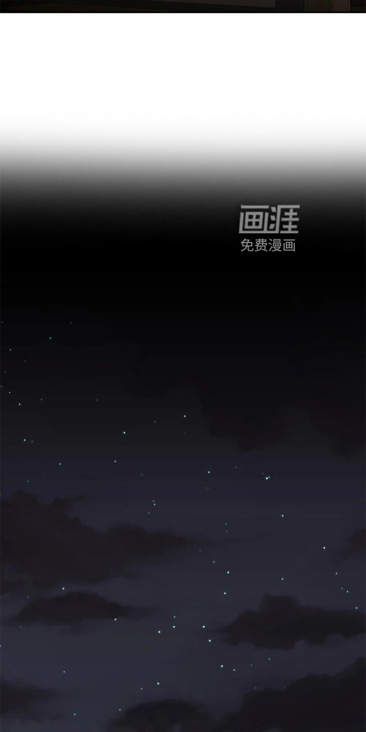 第38章：拒之门外