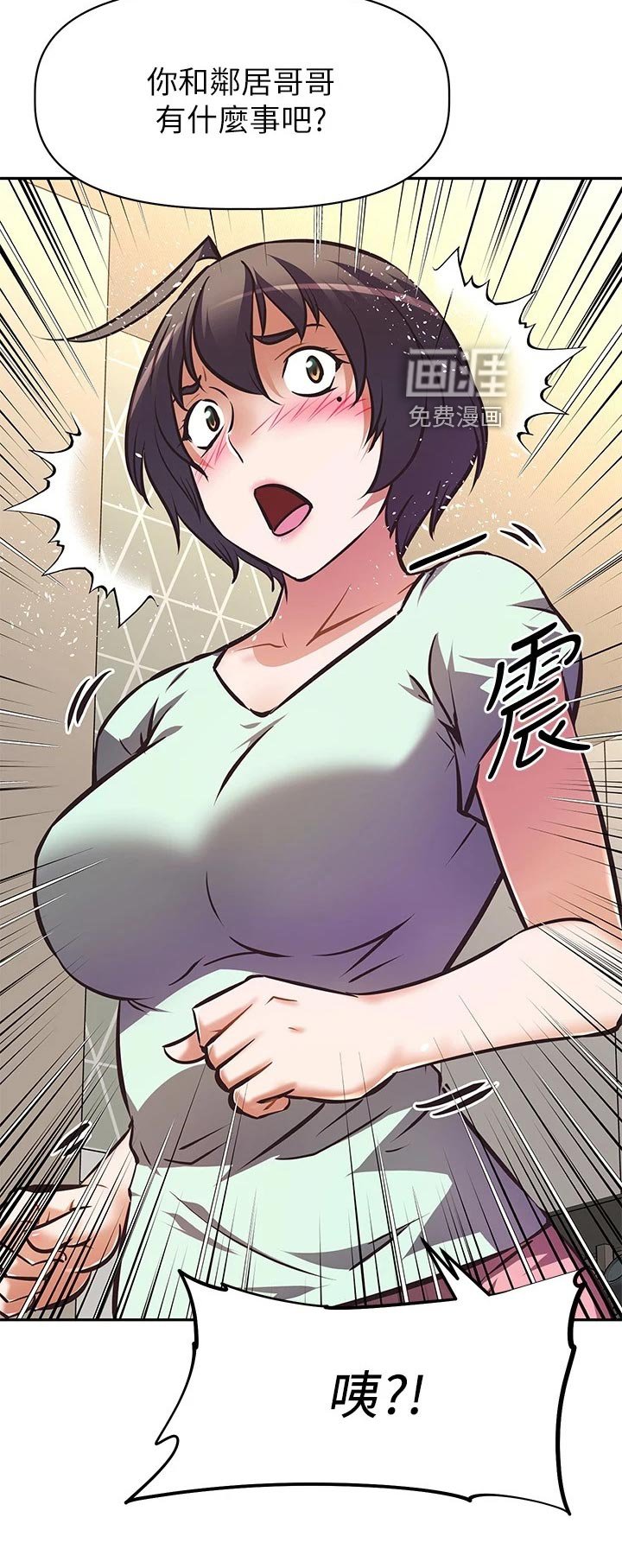 第39章：意外来客