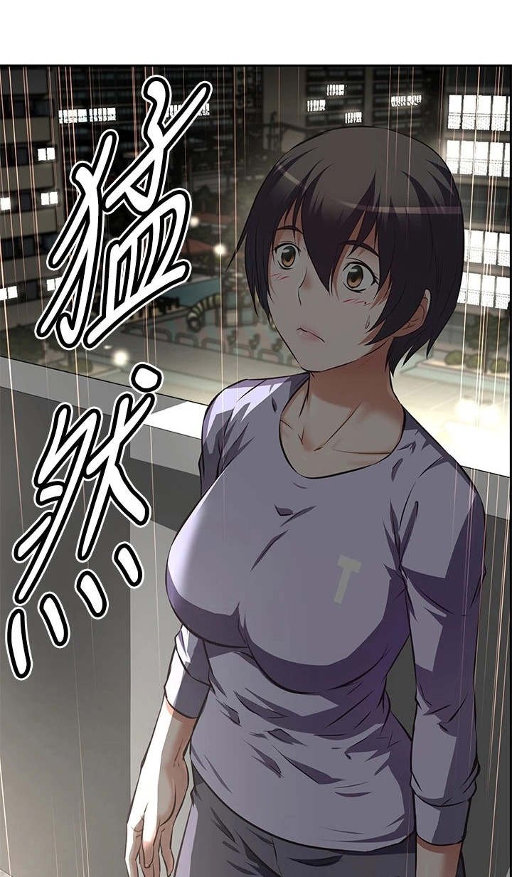 第4章：请求