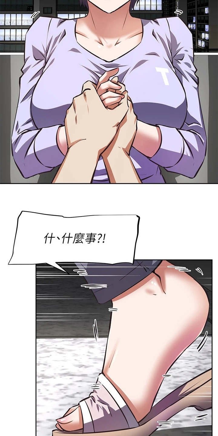第4章：请求