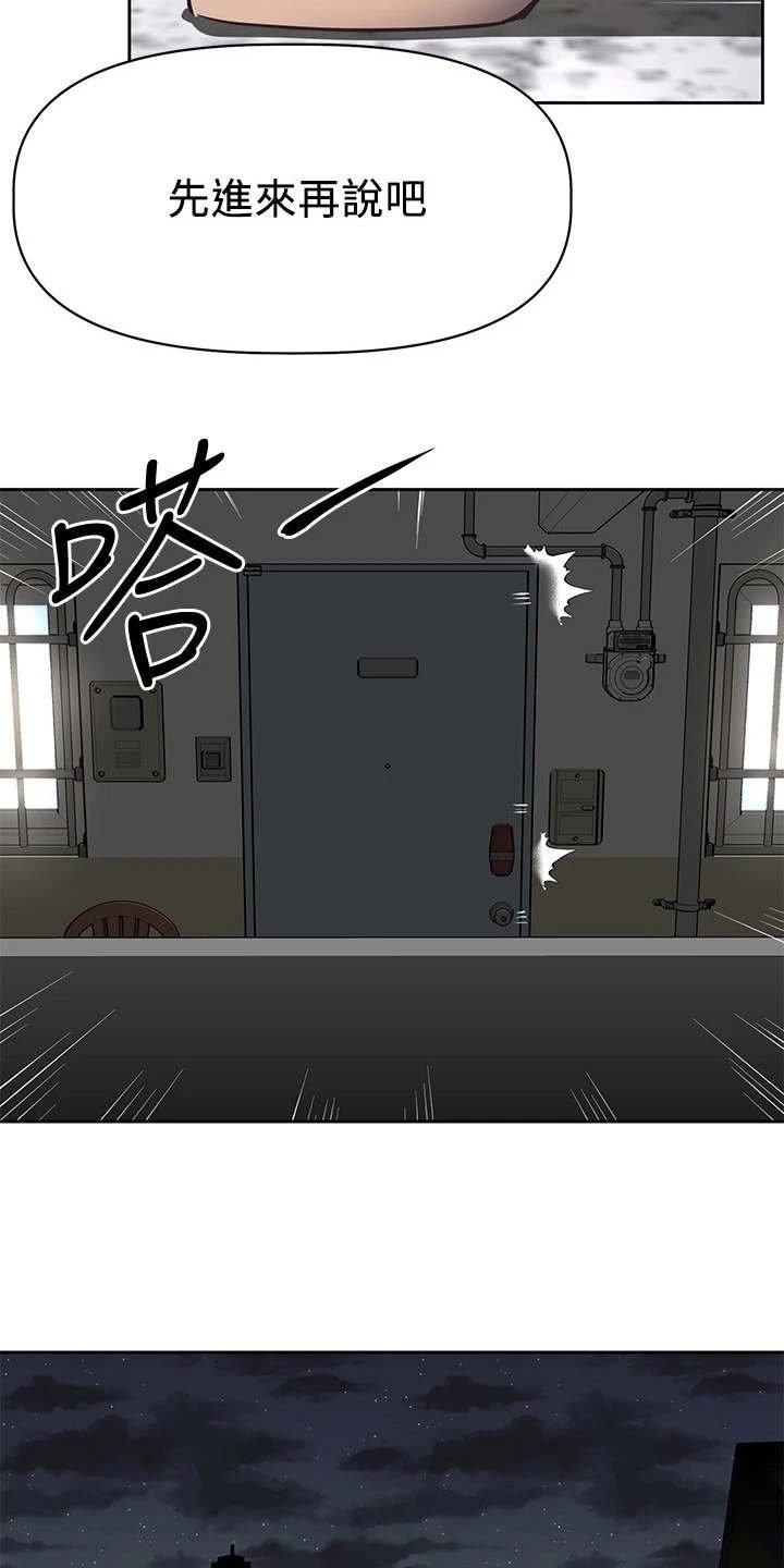 第4章：请求