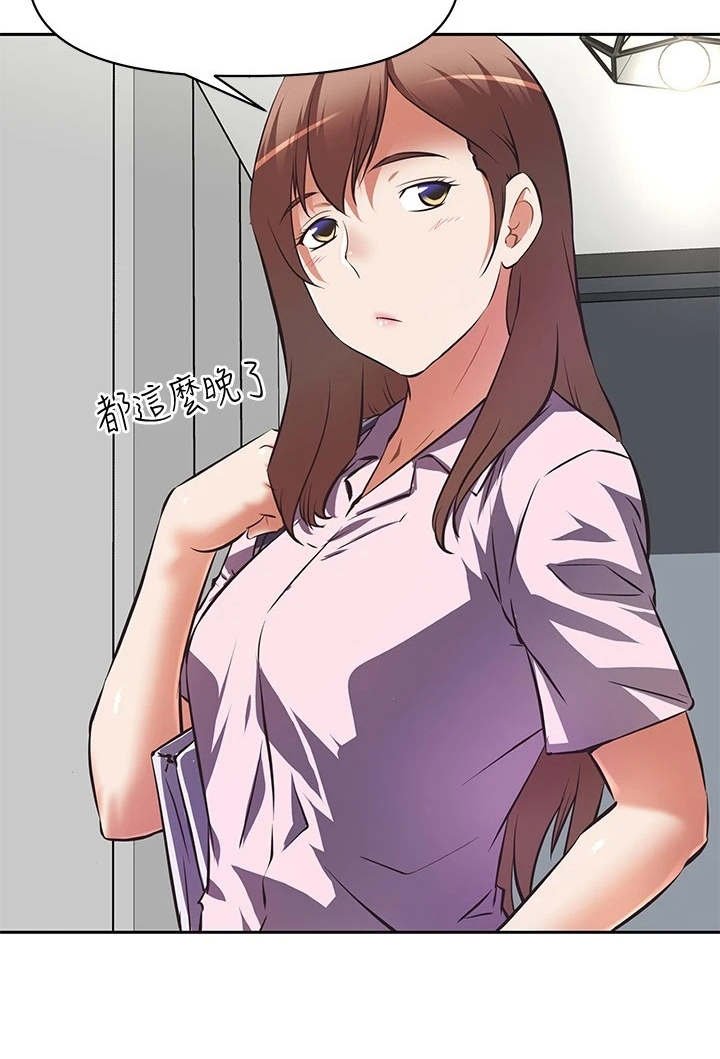 第4章：请求