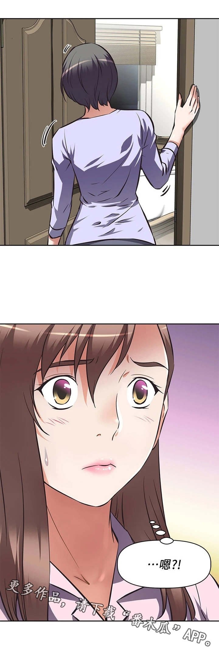 第4章：请求