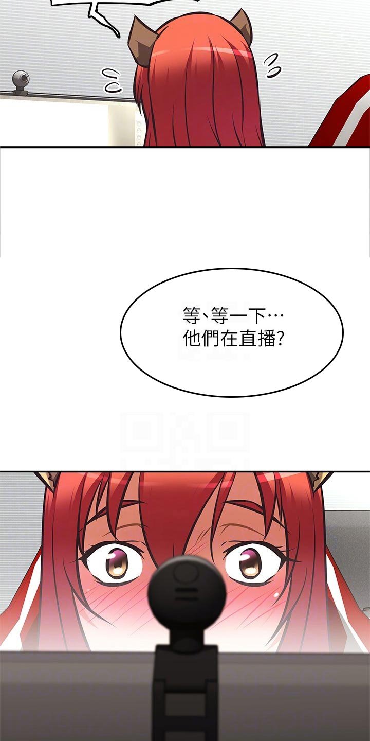 第44章：风平浪静【完结】