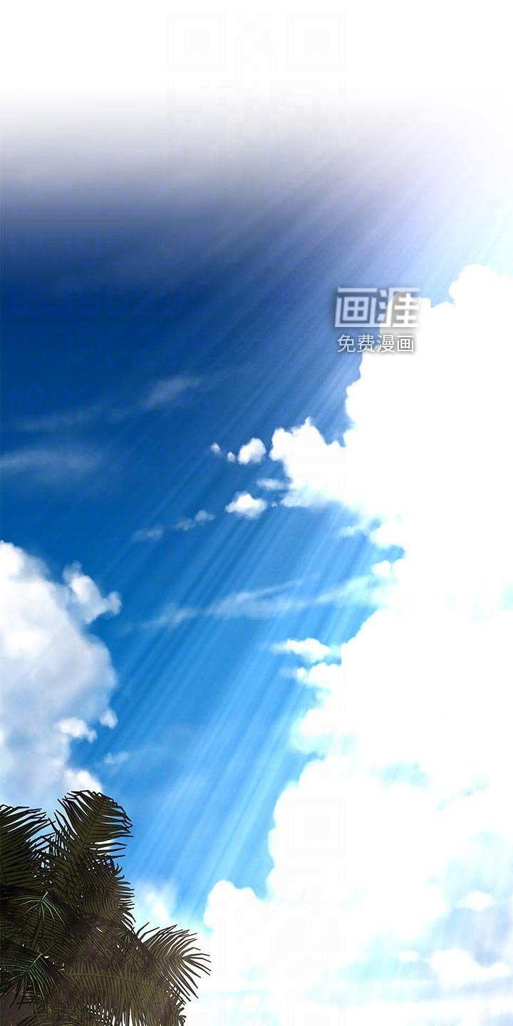 第44章：风平浪静【完结】