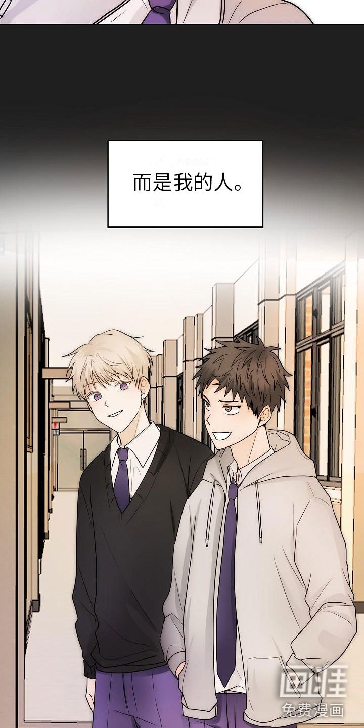 第11章：英雄