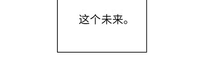 第11章：英雄