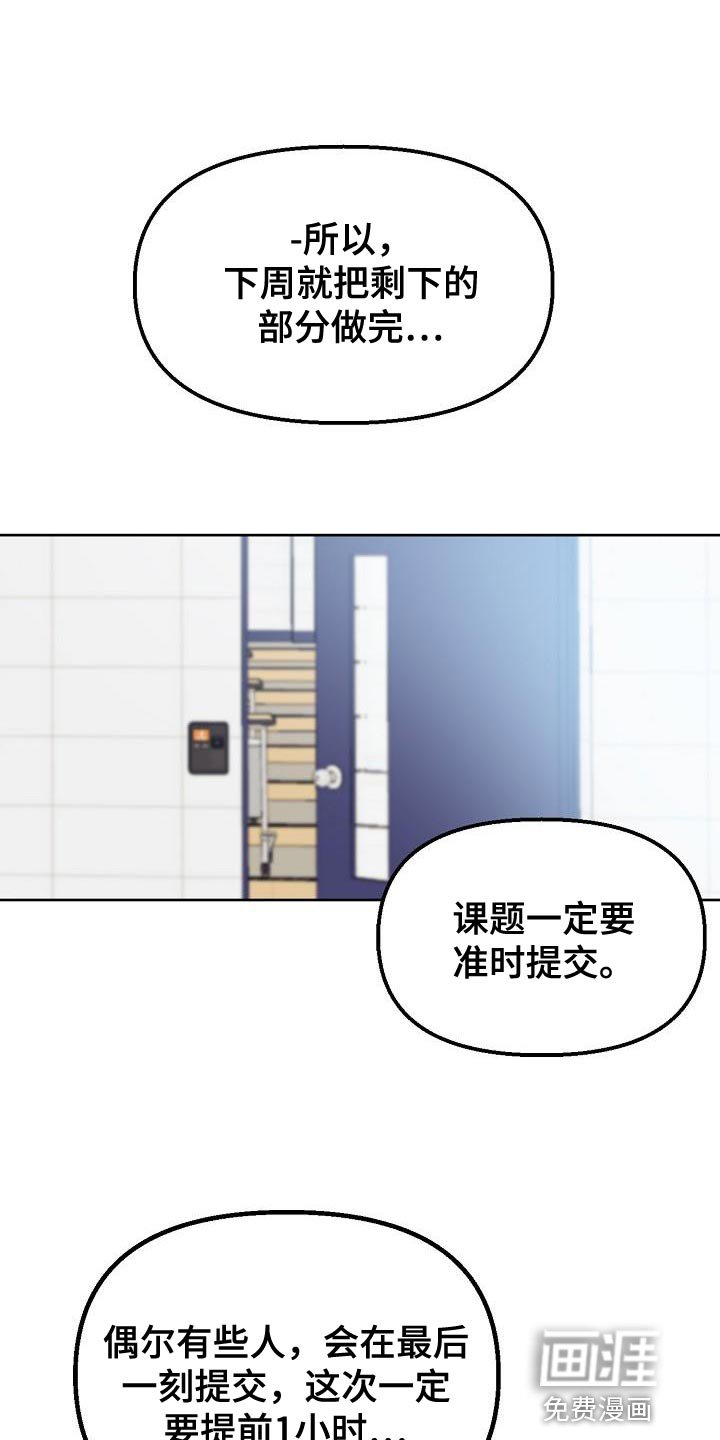 第16章：感兴趣