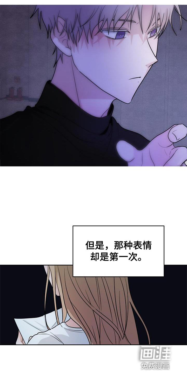 第16章：感兴趣