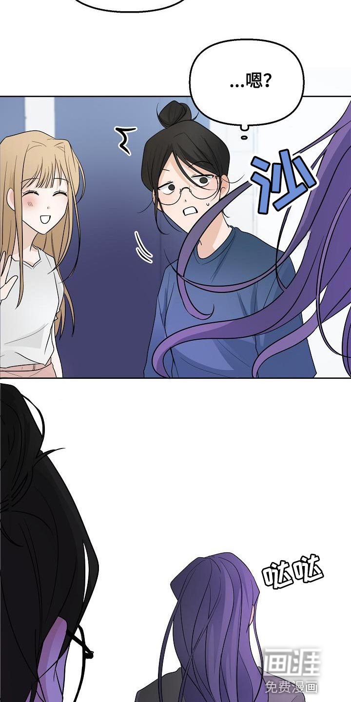 第16章：感兴趣