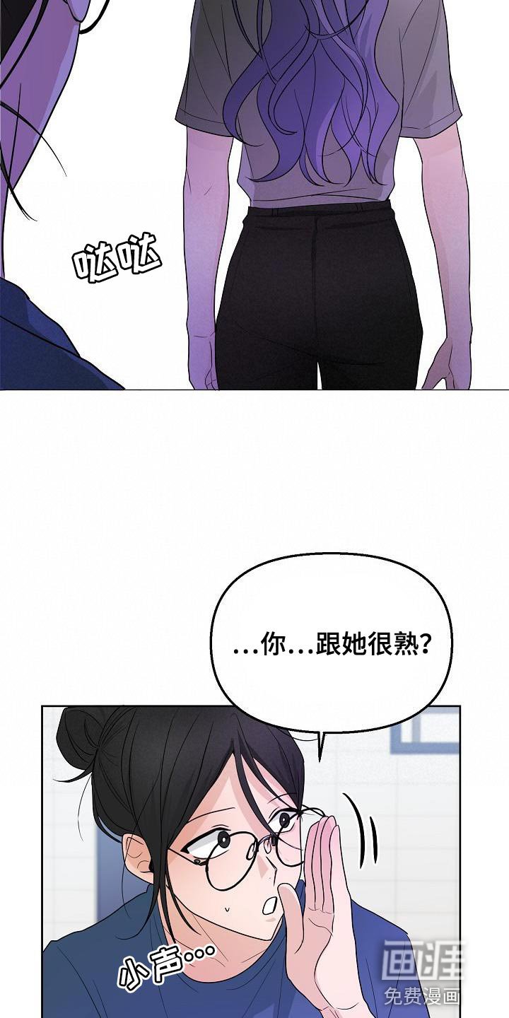 第16章：感兴趣