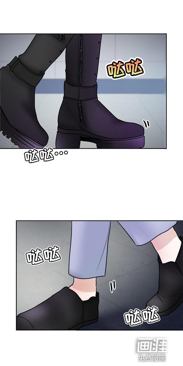 第17章：社团应该很有趣