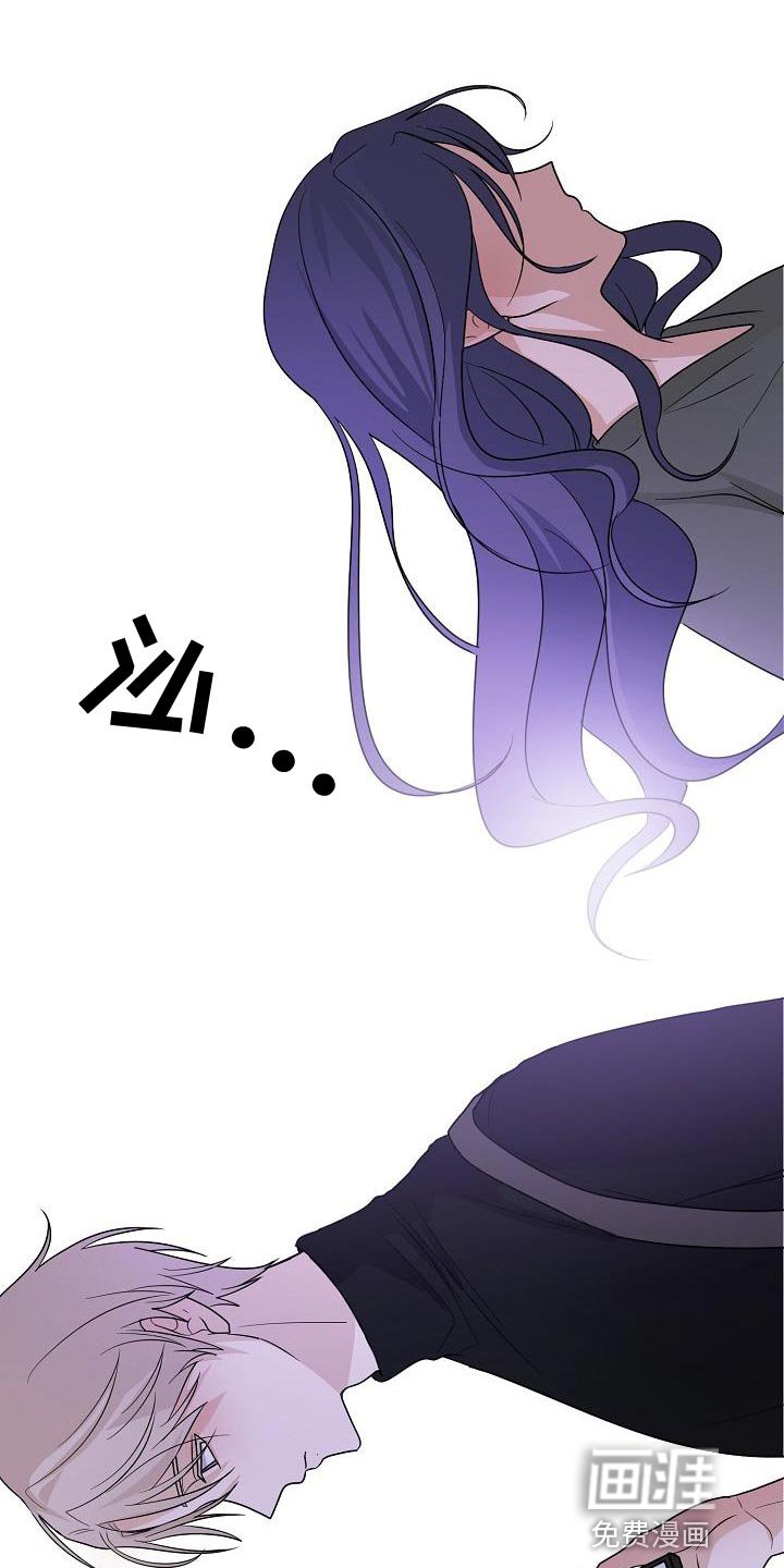 第17章：社团应该很有趣