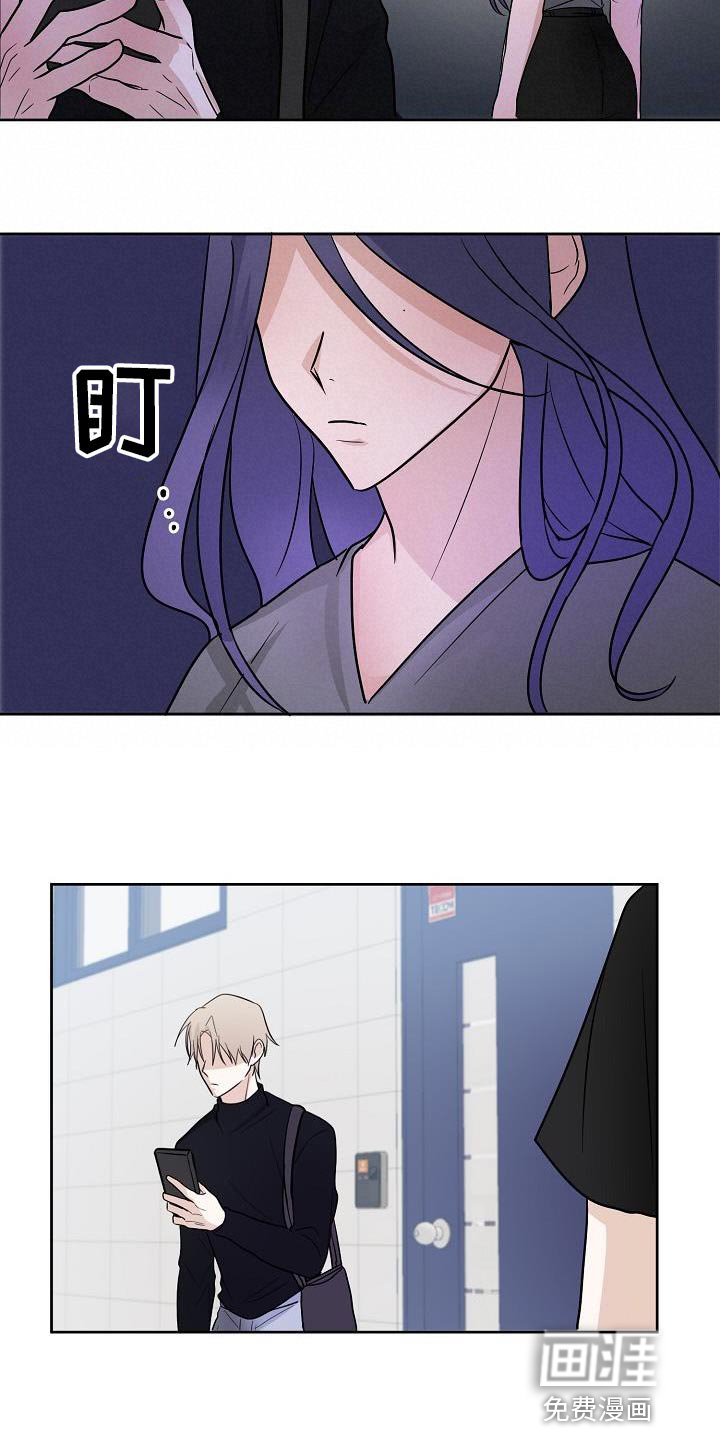 第17章：社团应该很有趣
