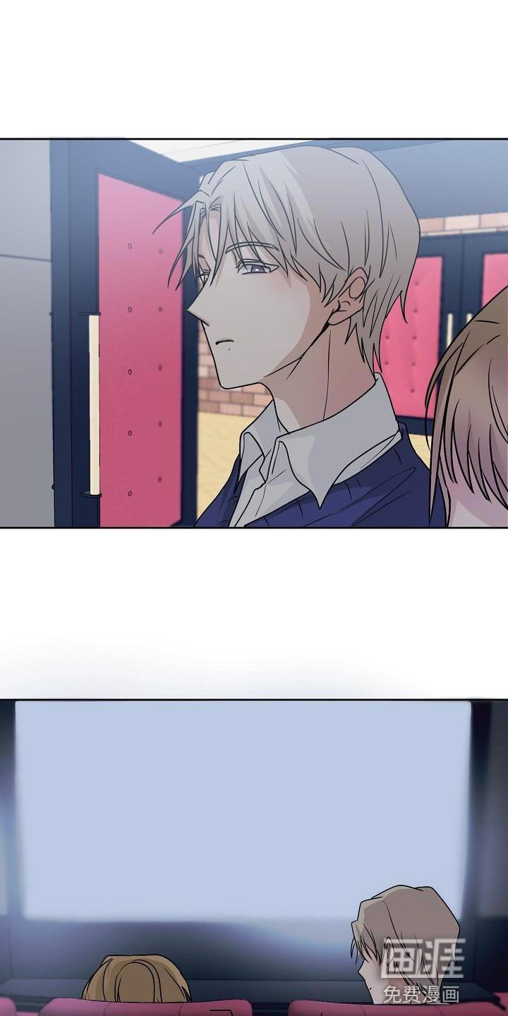 第19章：不舒服的感觉