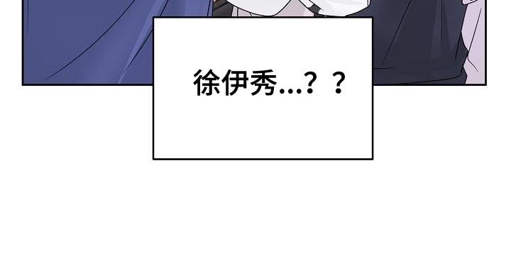 第20章：挽留