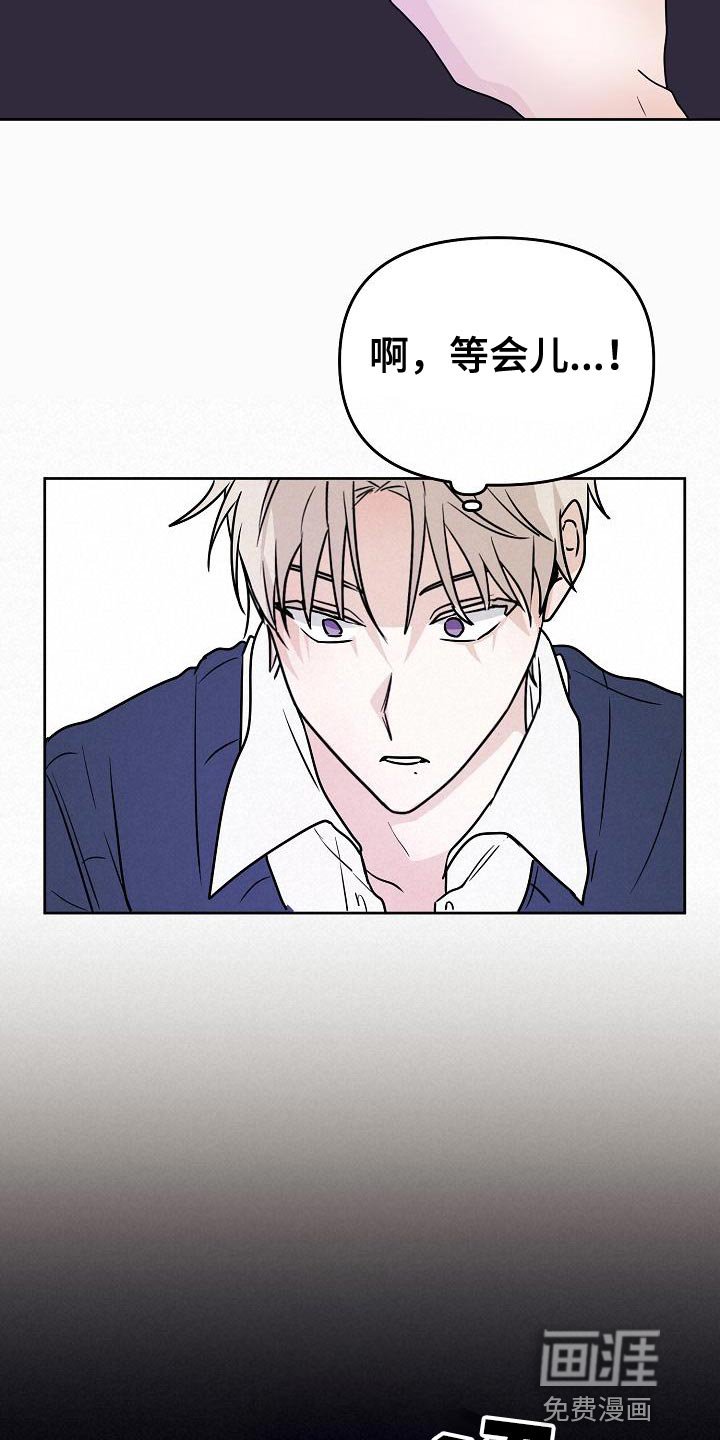 第21章：代替