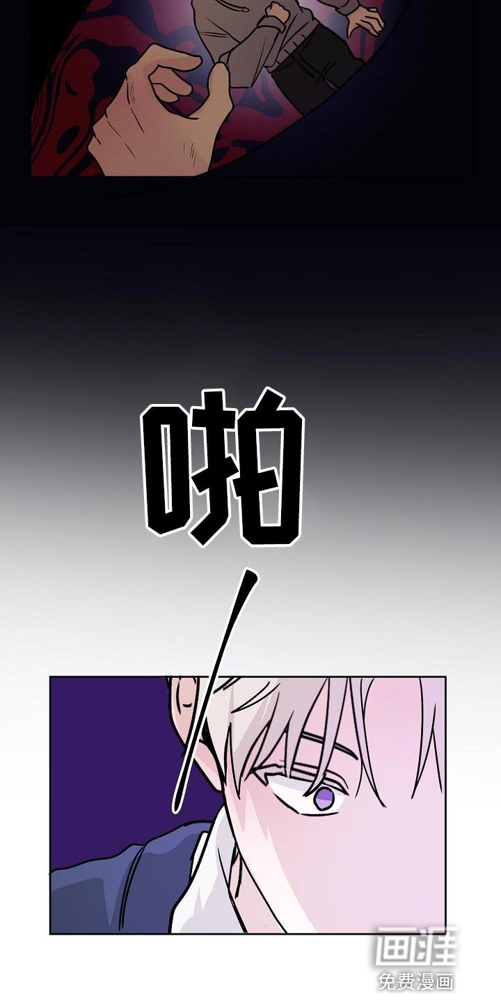 第21章：代替