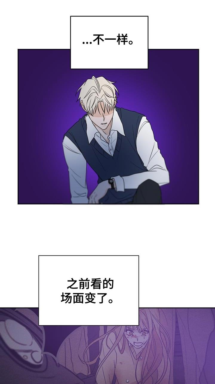 第21章：代替
