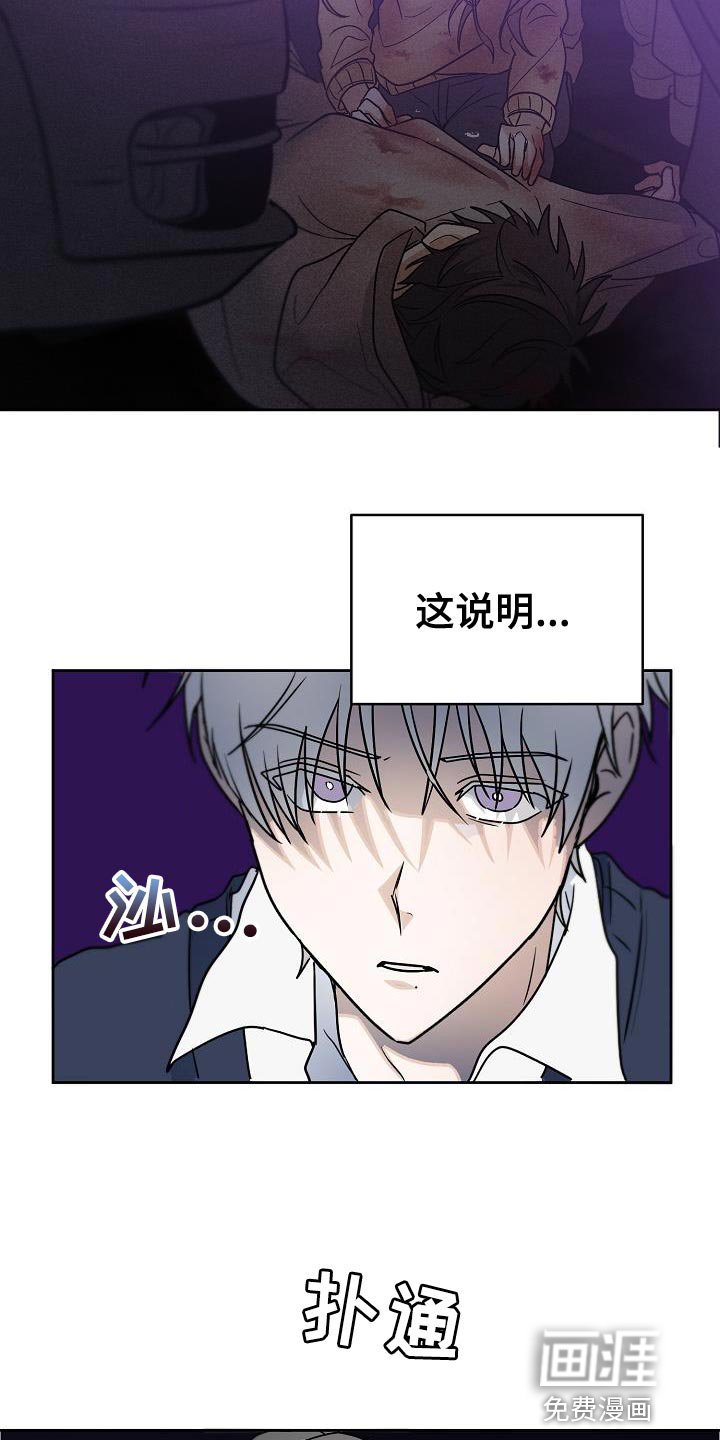 第21章：代替