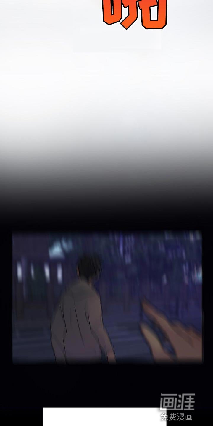 第22章：好奇