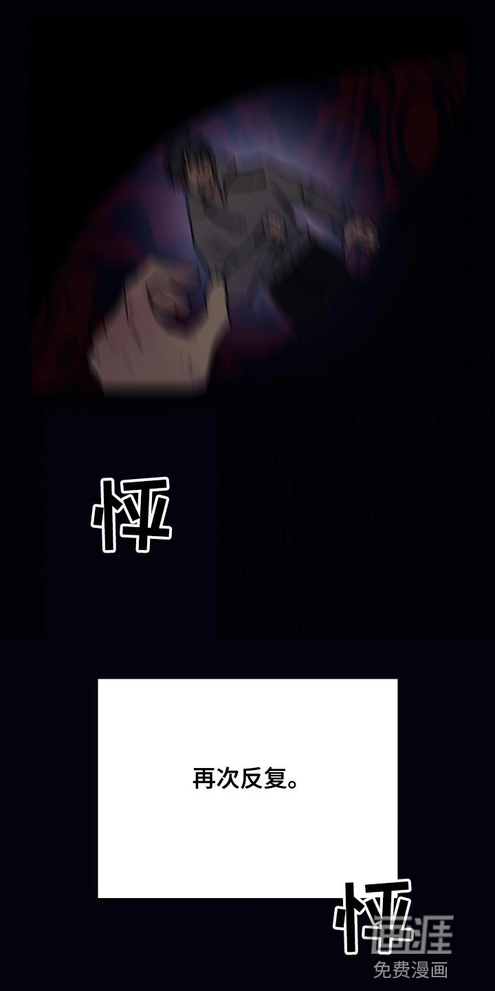 第22章：好奇