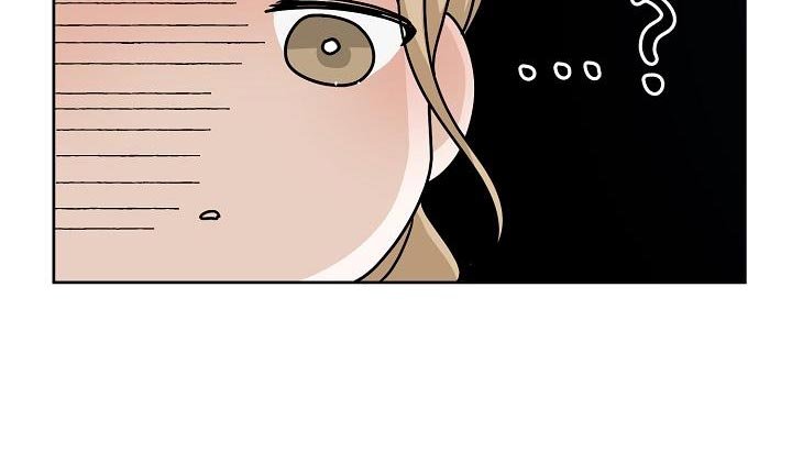 第22章：好奇