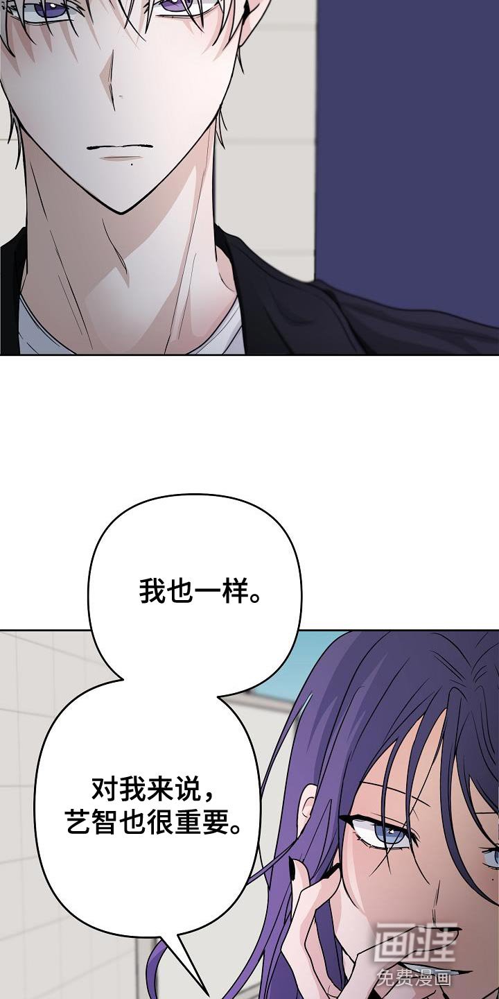第26章：提议