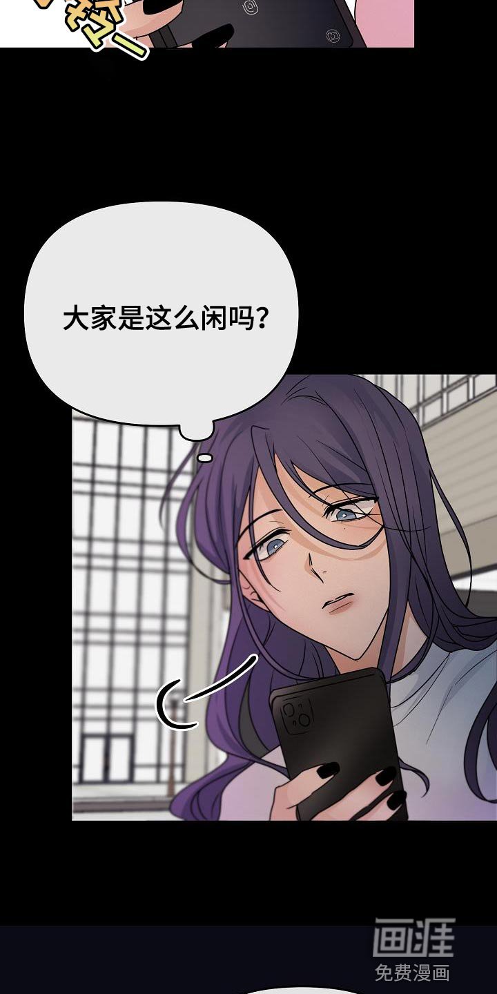 第26章：提议