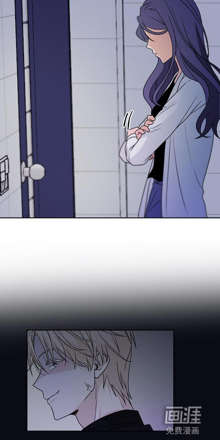第27章：应该会很有趣