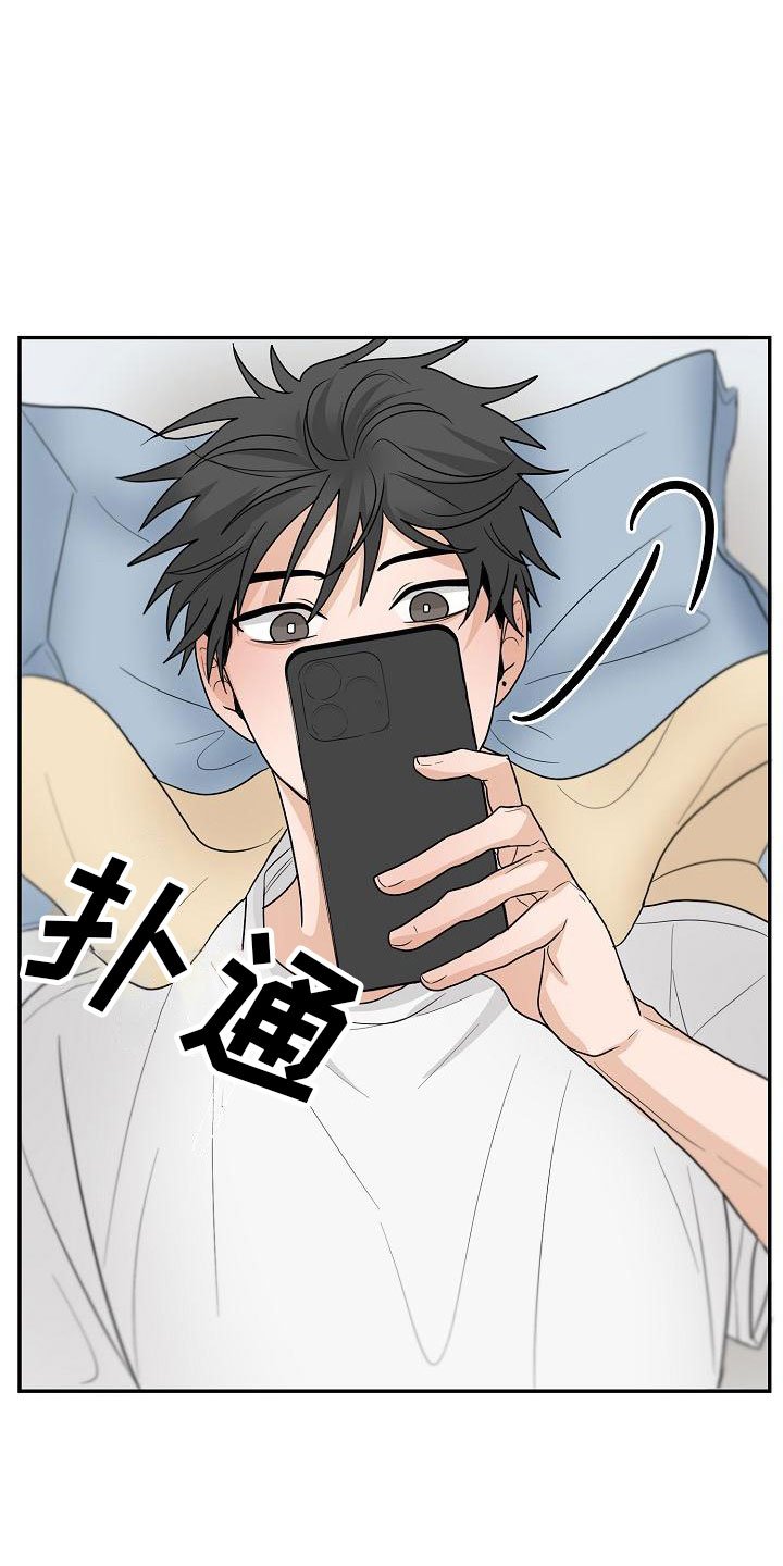 第3章：不行的