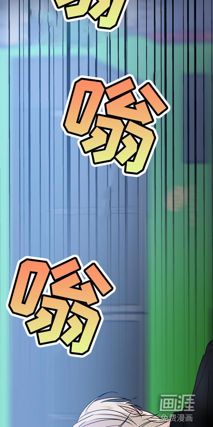 第30章：爱好是发呆吗？