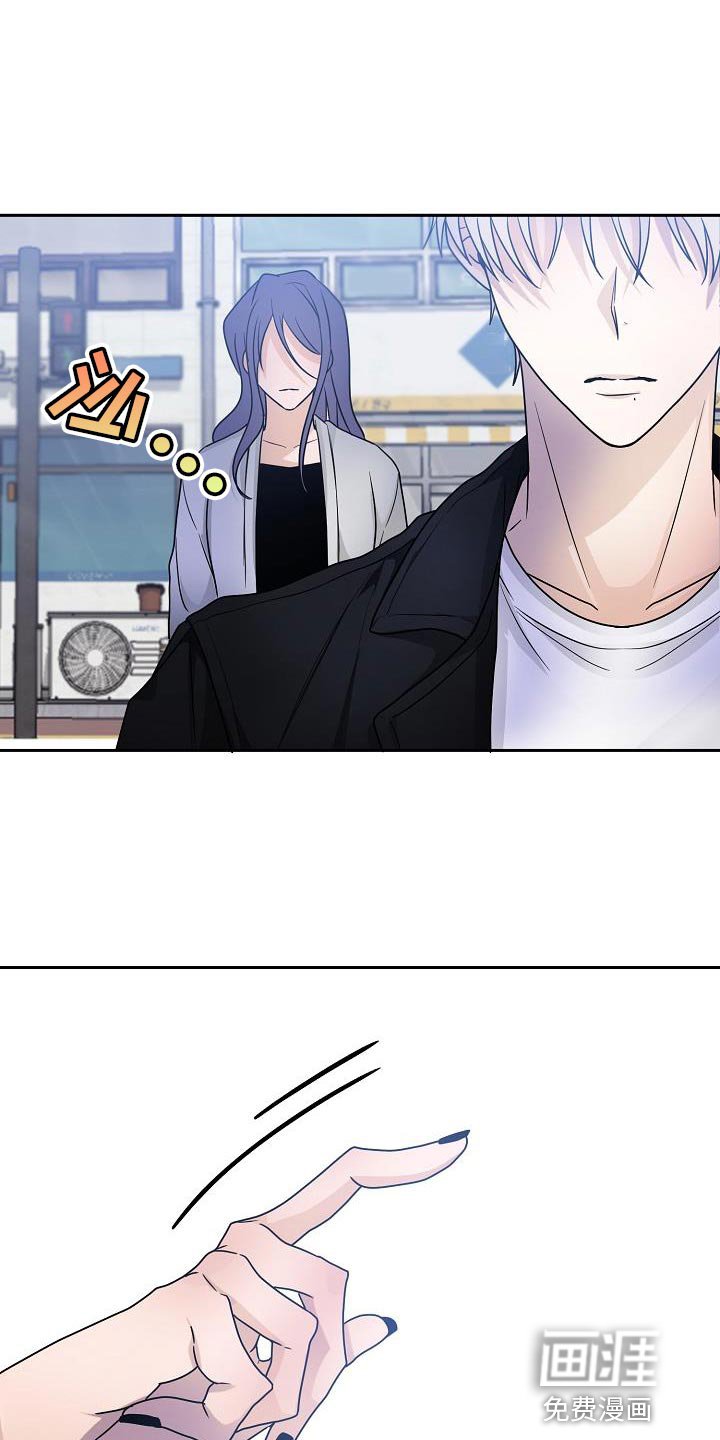 第30章：爱好是发呆吗？