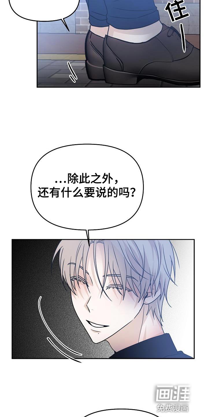 第31章：很清楚