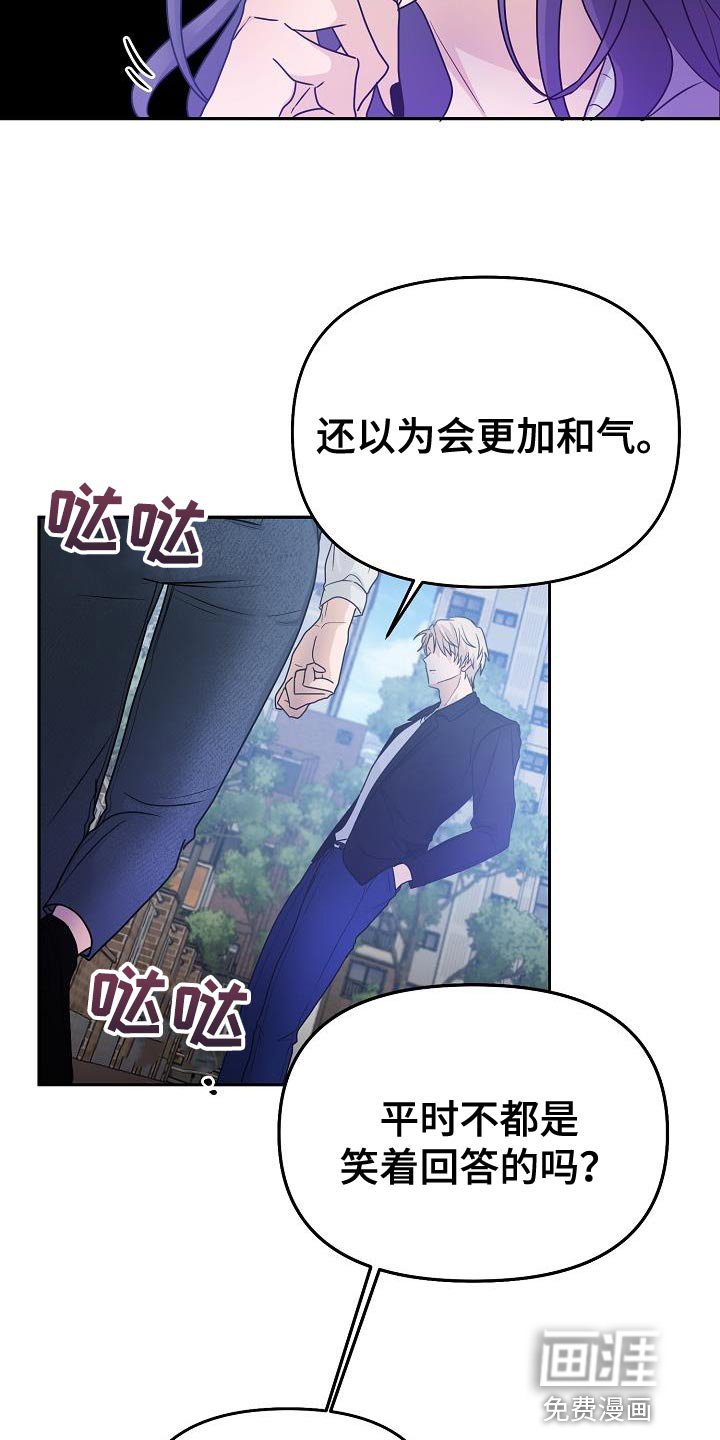 第31章：很清楚